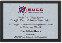 Dangjin Coal-Fired Power Unit 3