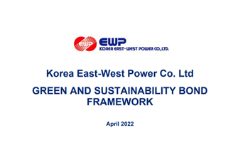 Korea East West Power Green and Sustainability Bond Framework