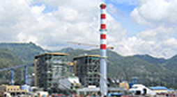 Philippines Cebu CFBC Power Plant image