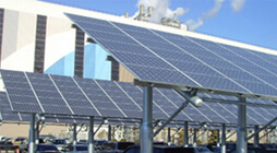 Honam Photovoltaic Power Facility image