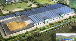 Dangjin Waste Landfill Photovoltaic Power Plant image