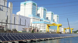 Dangin Floating Photovoltaic Power image