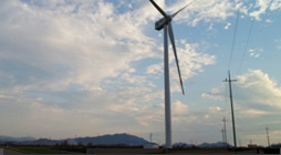 영광 지산 풍력발전 : 3MW 사진