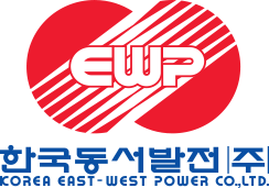 EWP 한국동서발전 로고 상하조합2